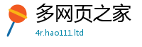 新澳门天天免费精准大全谜语把2025年正版资料免费最新版本